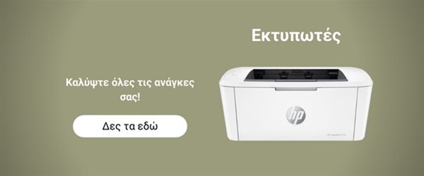 ΝΟΥΛΗΣ ΑΕ