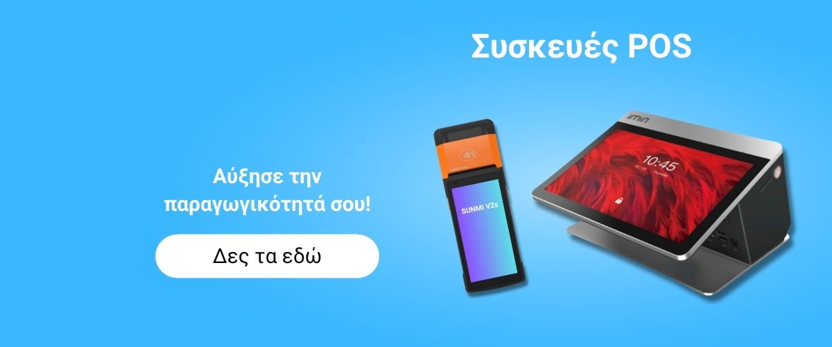 ΝΟΥΛΗΣ Α.Ε.