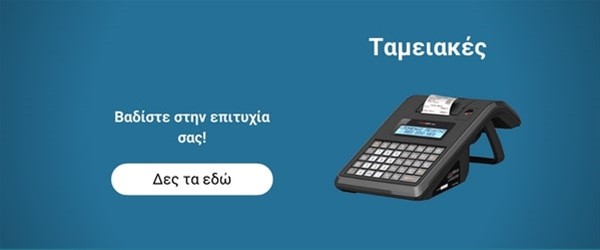 ΝΟΥΛΗΣ Α.Ε.