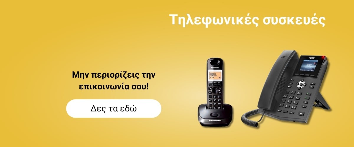 ΝΟΥΛΗΣ Α.Ε.