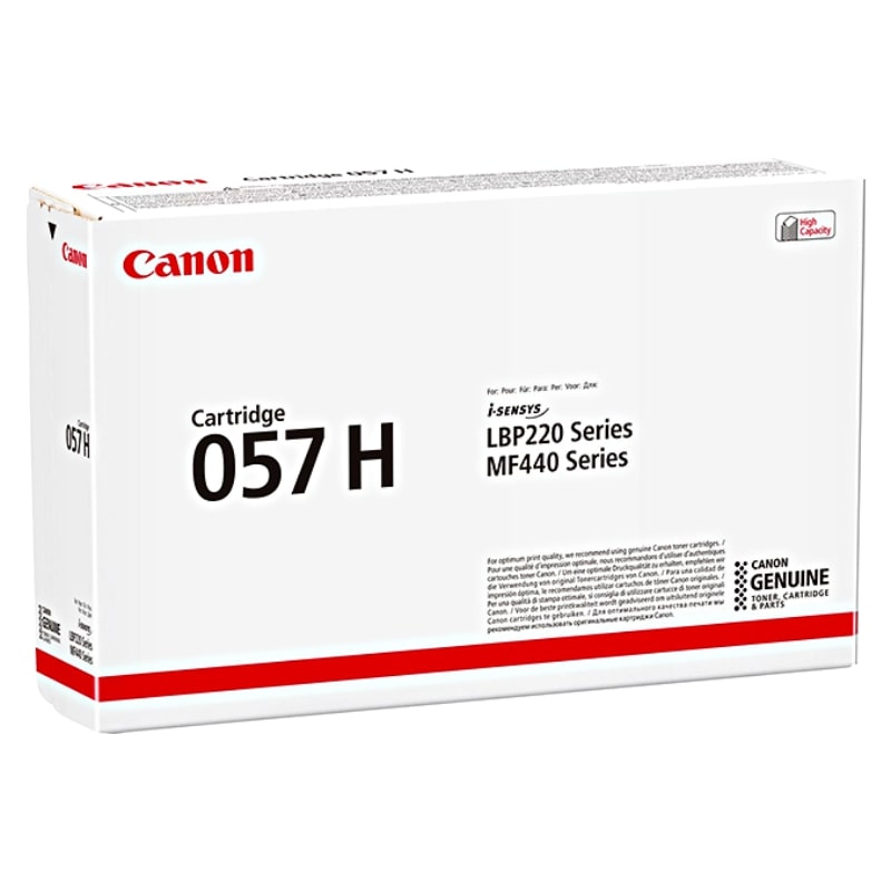 Toner CANON 057H Black - 10.000 σελ. (3010C002)