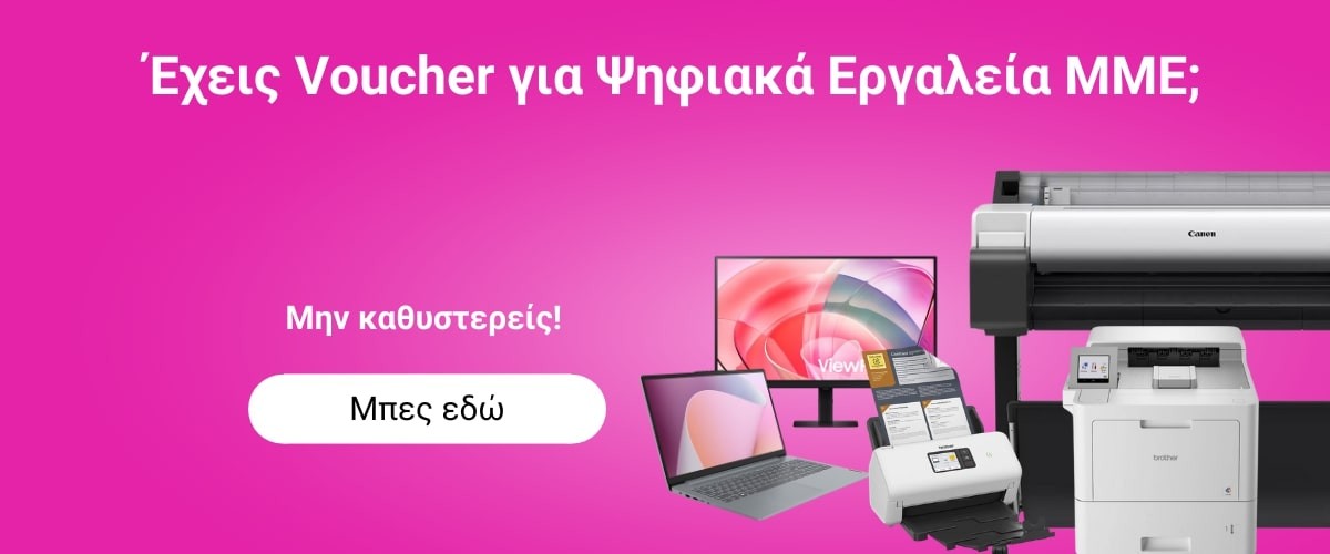 ΝΟΥΛΗΣ ΑΕ