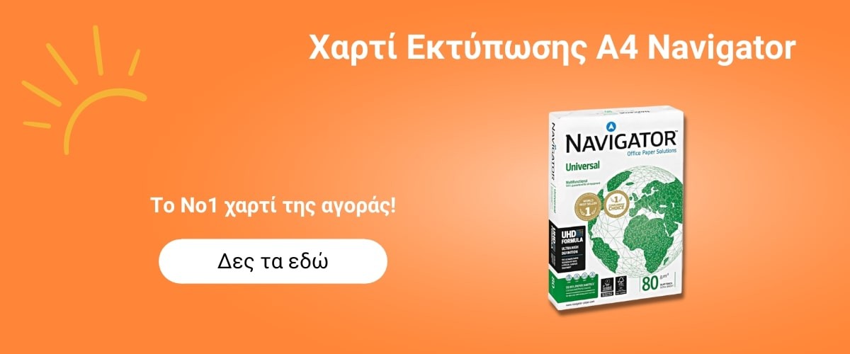 ΝΟΥΛΗΣ Α.Ε.