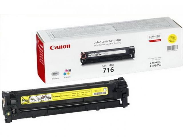 Toner CANON 716 Yellow - 1.500 σελ. Γνήσιο (1977B002)