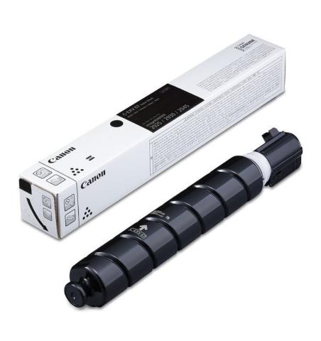 Toner Canon C-EXV67 - 33.000 σελ. (5746C002)