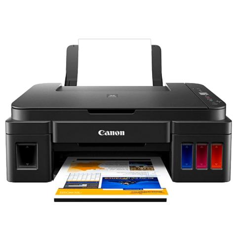 Πολυμηχάνημα CANON PIXMA G2411 InkTank (Color)
