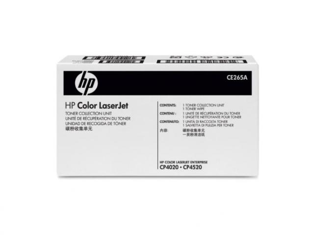 HP Color LaserJet Enterprise CP4025dn, CP4025n, CP4525dn, CP4525n, CP4525xh, M651dn, M651n, M651xh HP Color LaserJet Managed M65