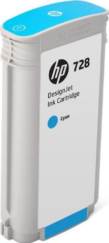 Μελάνι HP 728 Cyan - 130ml (F9J67A)