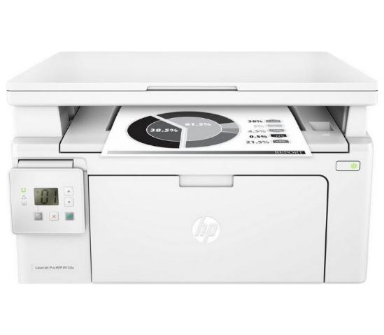 Πολυμηχάνημα HP LaserJet Pro MFP M130a (G3Q57A) - Mono