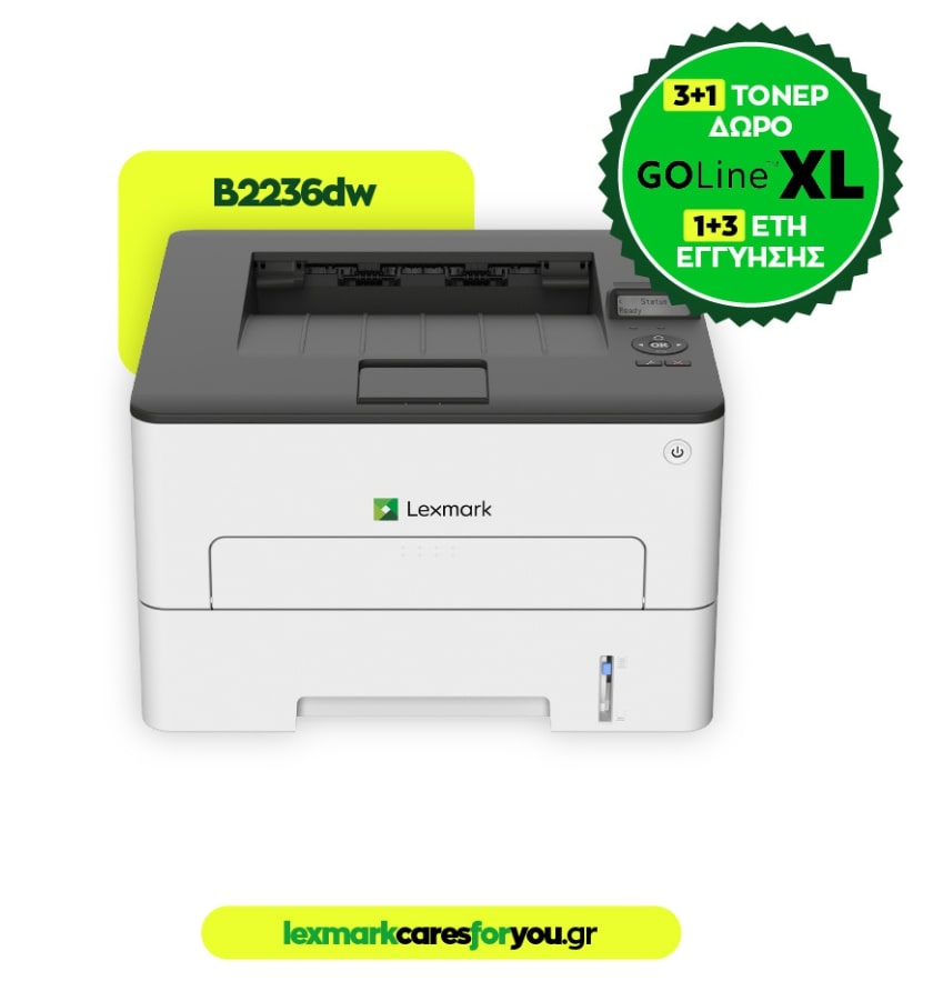 Εκτυπωτής LEXMARK B2236dw (18M0110) - Mono