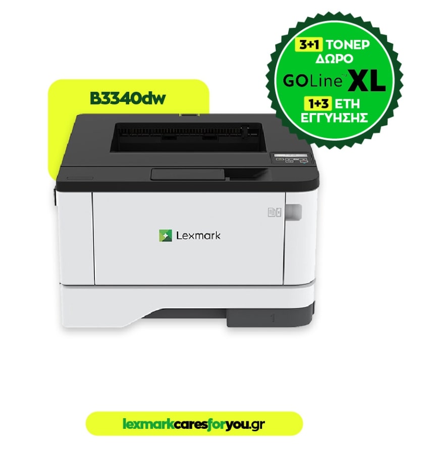 Εκτυπωτής LEXMARK B3340dw (29S0260) - Mono