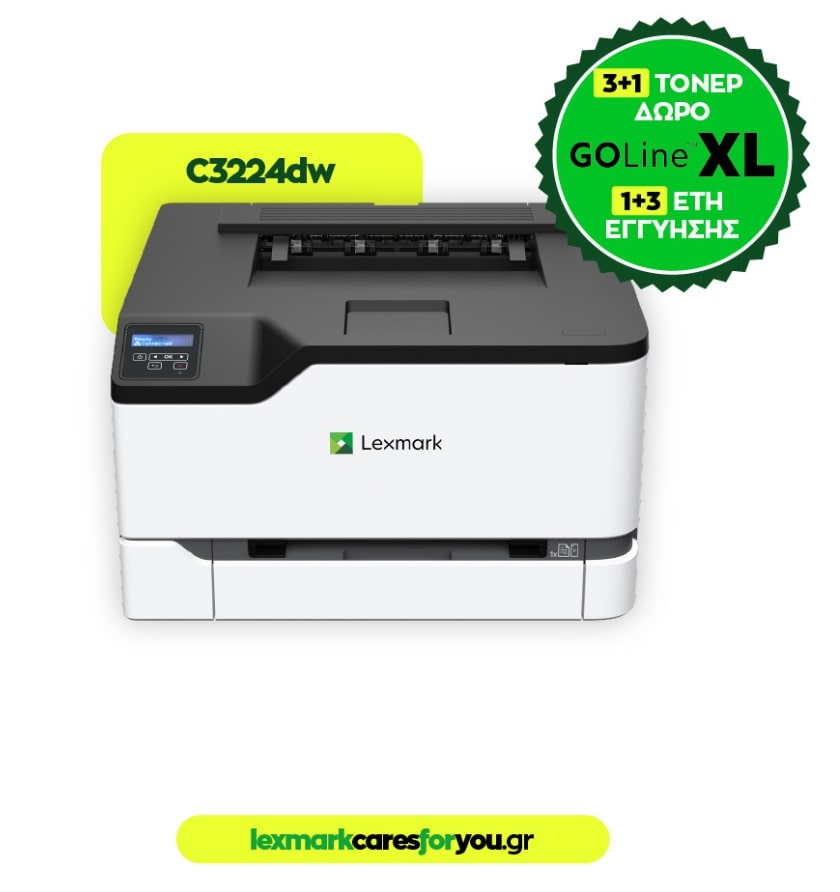 Εκτυπωτής LEXMARK C3224dw (40N9100) - Color