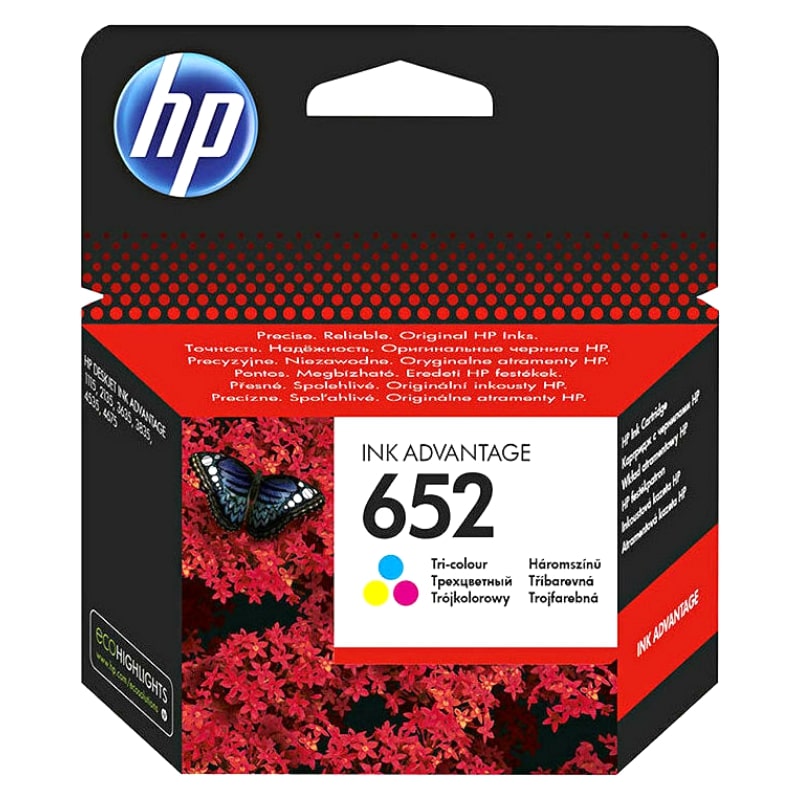 Μελάνι HP 652 Tri-Color Ink - 200 σελ. (F6V24AE)