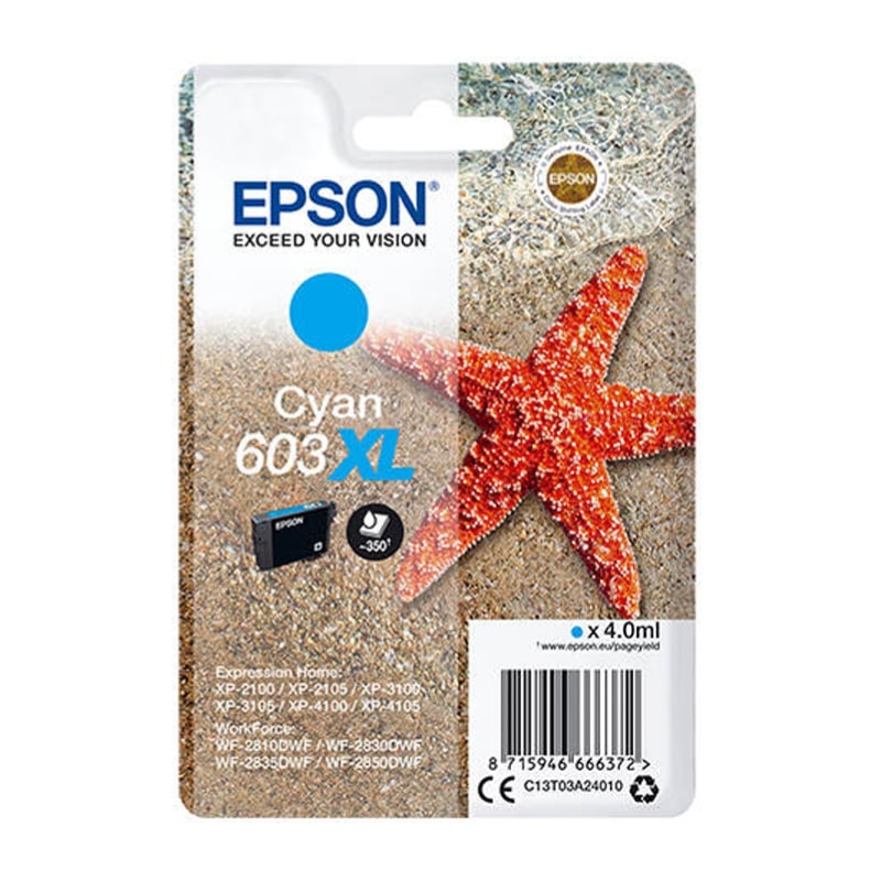 Μελάνι EPSON 603XL Cyan - 350 σελ. (C13T03A24010)