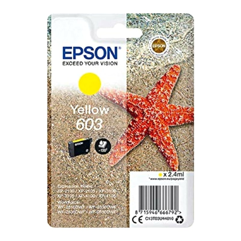 Μελάνι EPSON 603 Yellow - 130 σελ. (C13T03U44010)