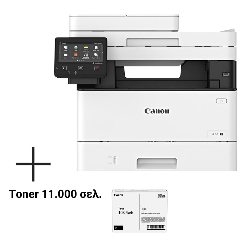 Πολυμηχάνημα CANON I-Sensys X 1238i (3514C051AA) + Toner/Drum 11.000 σελ - Mono