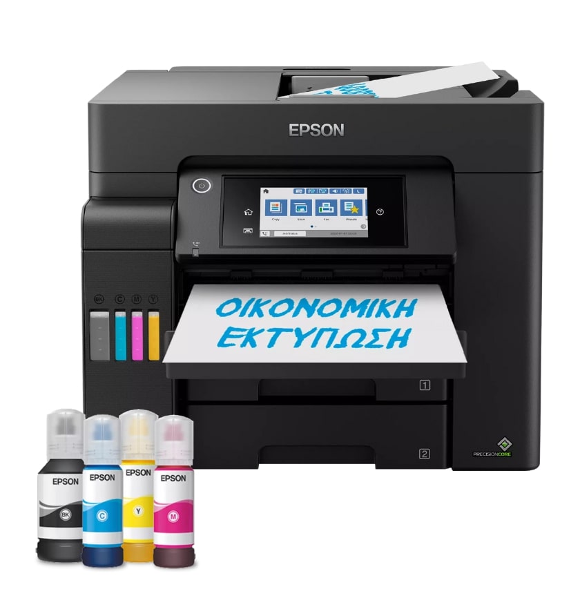 Τιμή Epson - Γεωργία