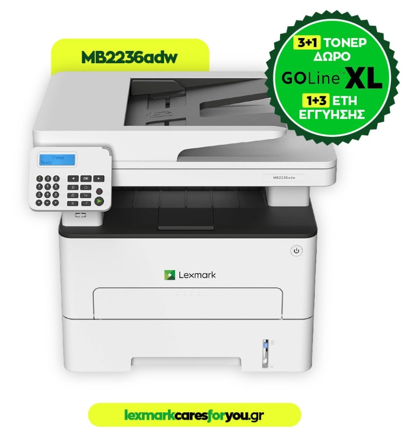 Πολυμηχάνημα LEXMARK MB2236adw (Mono)