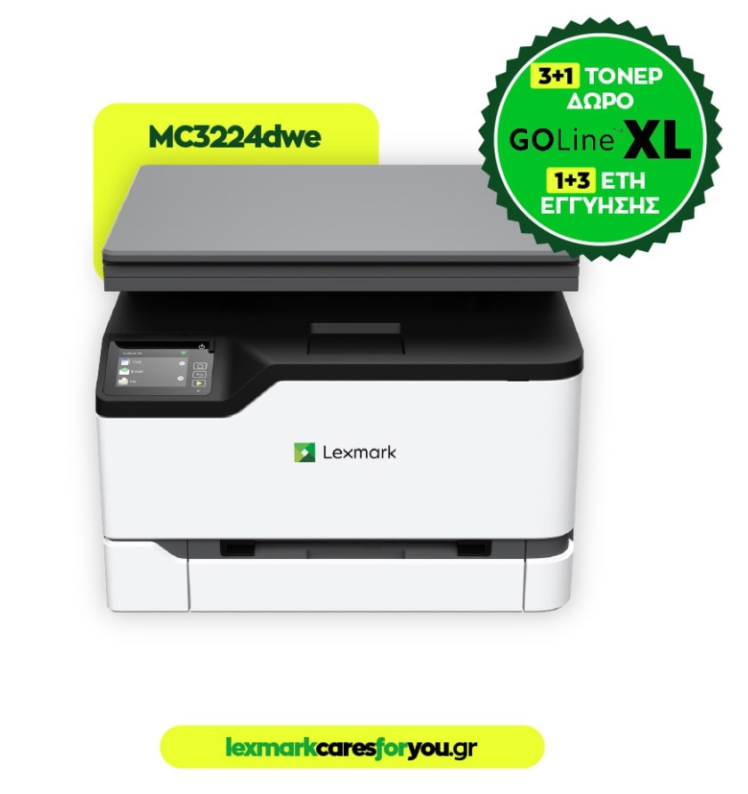 Πολυμηχάνημα LEXMARK MC3224dwe (Color)