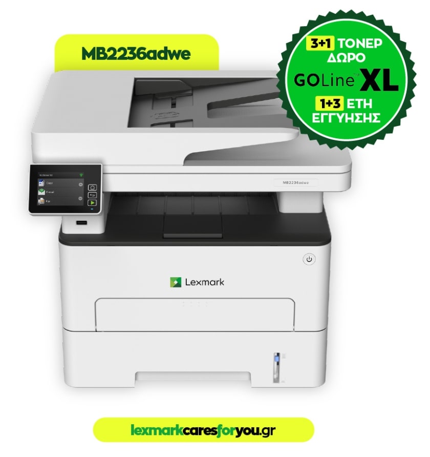 Πολυμηχάνημα Lexmark MB2236adwe (Mono)