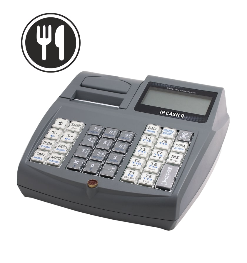 ΤΑΜΕΙΑΚΕΣ ΜΗΧΑΝΕΣ IP CASH II GREY ΕΣΤΙΑΤΟΡΙΟΥ, Αρ. Έγκρ.: 15 DRB 697/20-06-2024, 70 mm/s