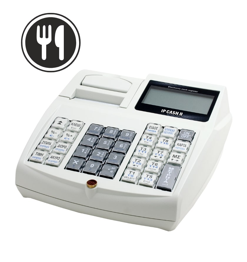 ΤΑΜΕΙΑΚΕΣ ΜΗΧΑΝΕΣ IP CASH II WHITE ΕΣΤΙΑΤΟΡΙΟΥ, Αρ. Έγκρ.: 15 DRB 697/20-06-2024, 70 mm/s