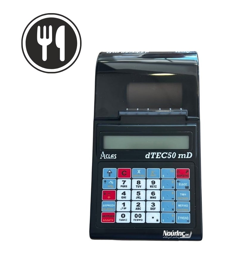 ΤΑΜΕΙΑΚΕΣ ΜΗΧΑΝΕΣ dTEC-50mD BLACK ΕΣΤΙΑΤΟΡΙΟΥ, Αρ. Εγκρ.: 15DMS 686/08-04-2024, 150 mm/sec